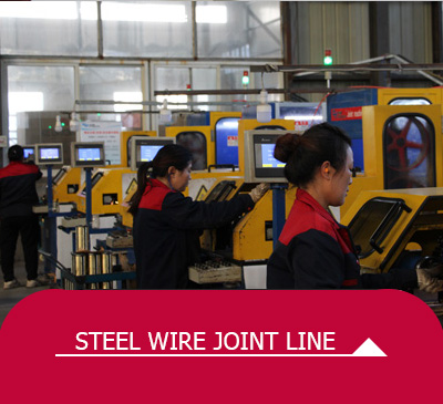 HYDRAULIC HOSE STEEL WIRE JOINT LINE