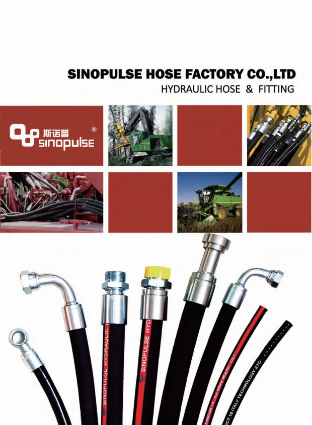 high quality wire braid hydraulic hose factory