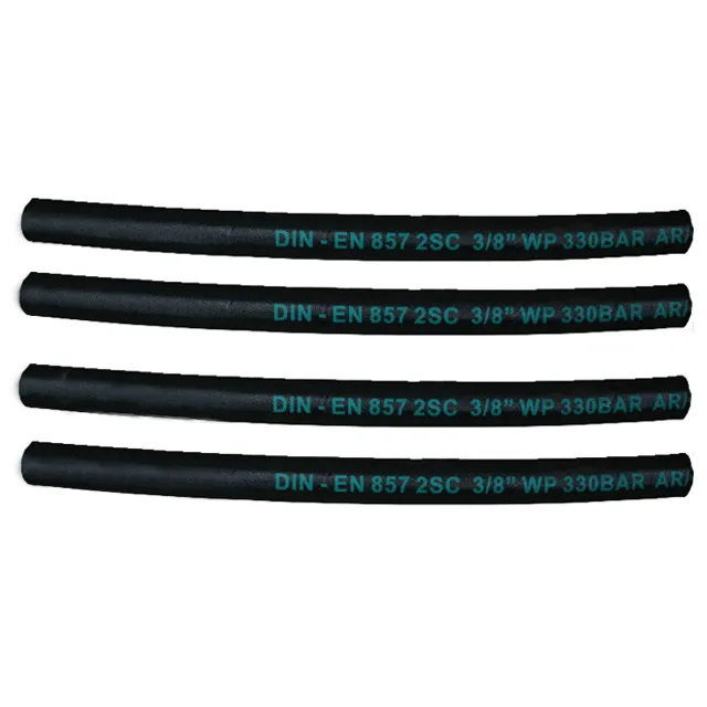 ss braided hose