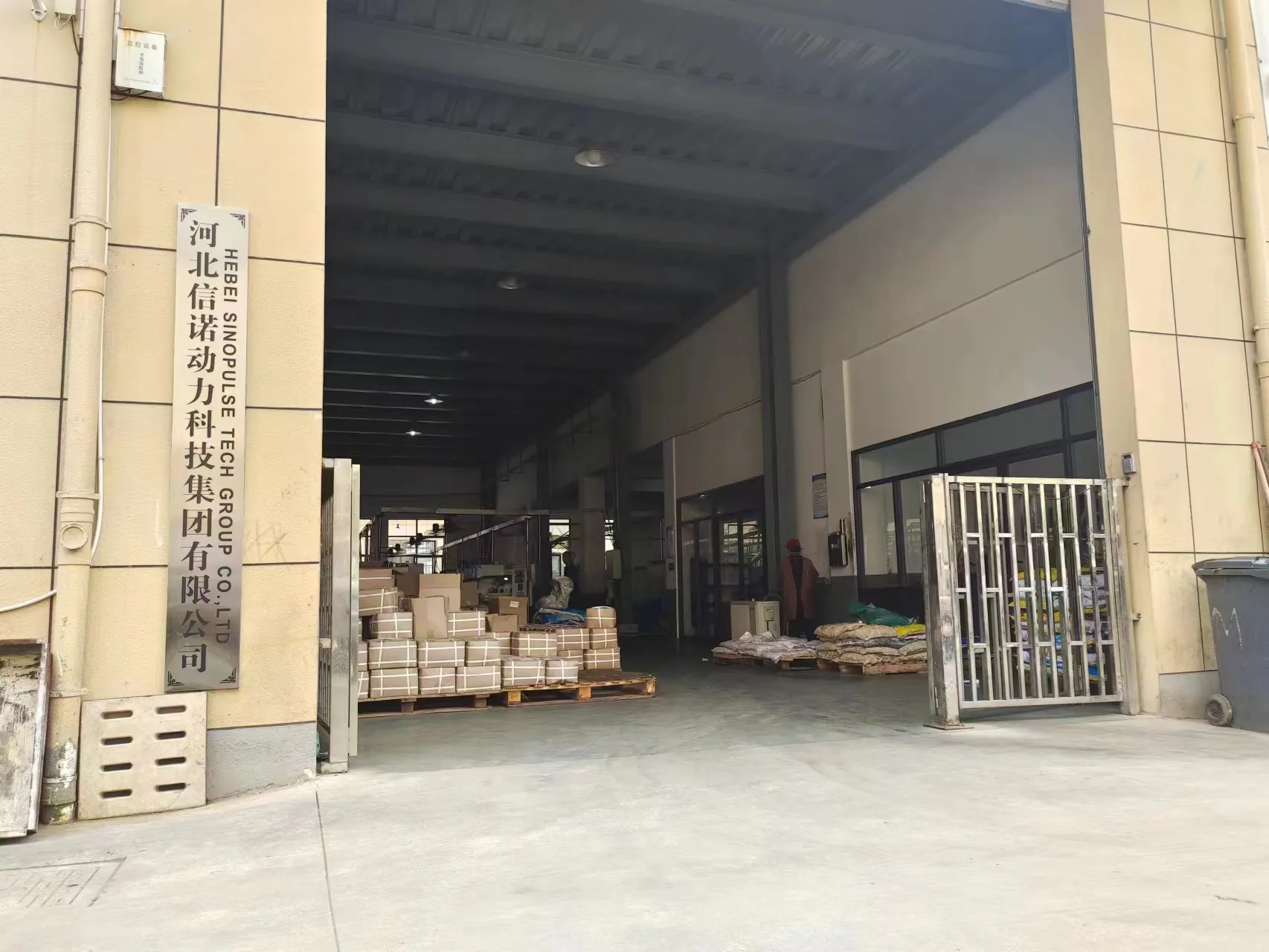 steel braided hose