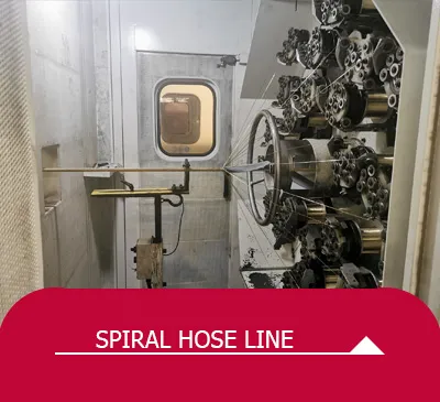 hose concrete pump