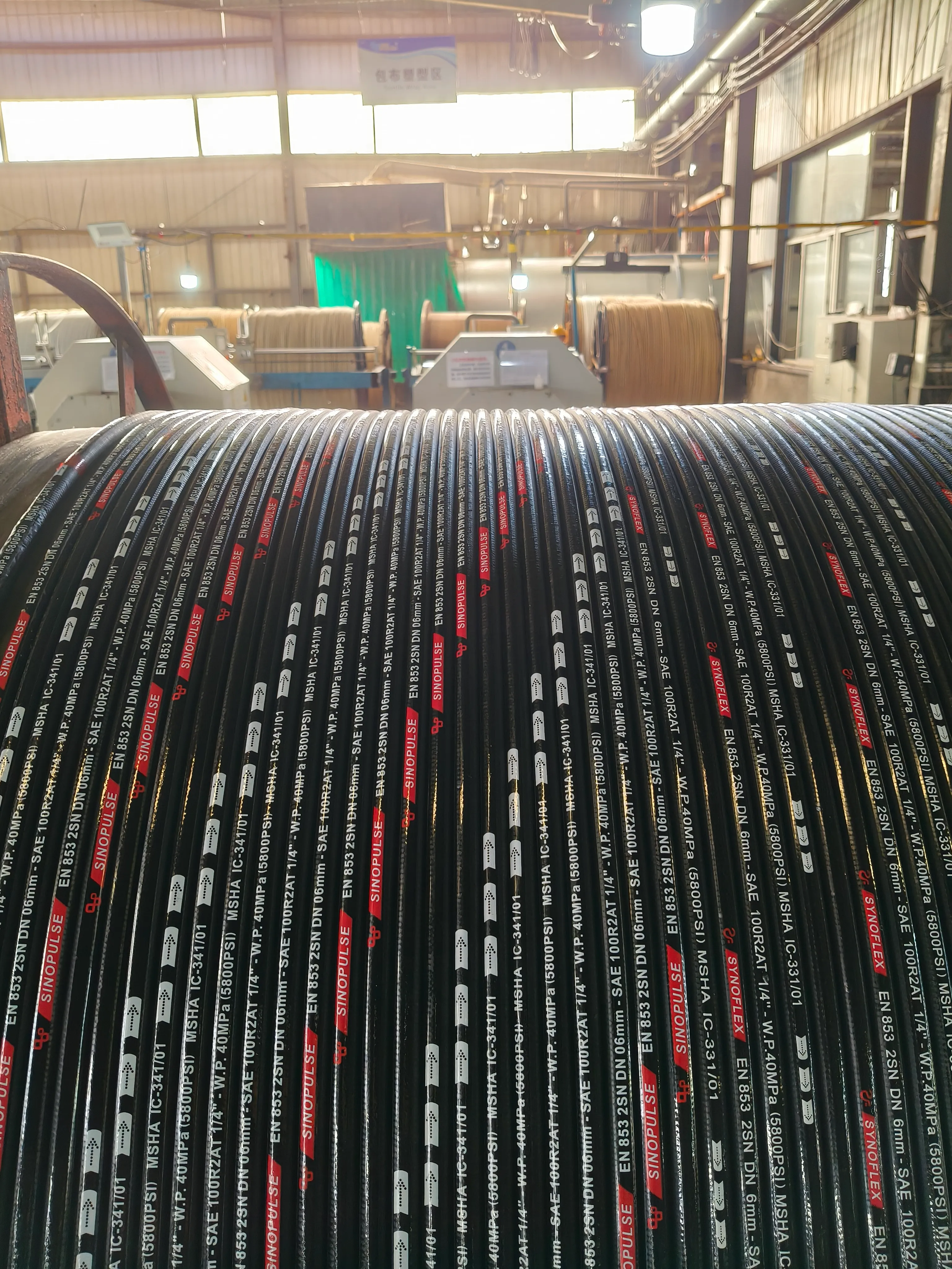 brake line hose